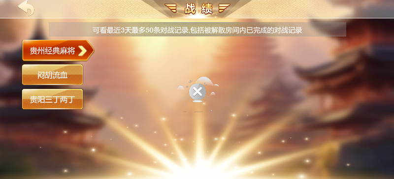 屏幕截图 2025-10-21 134638.png